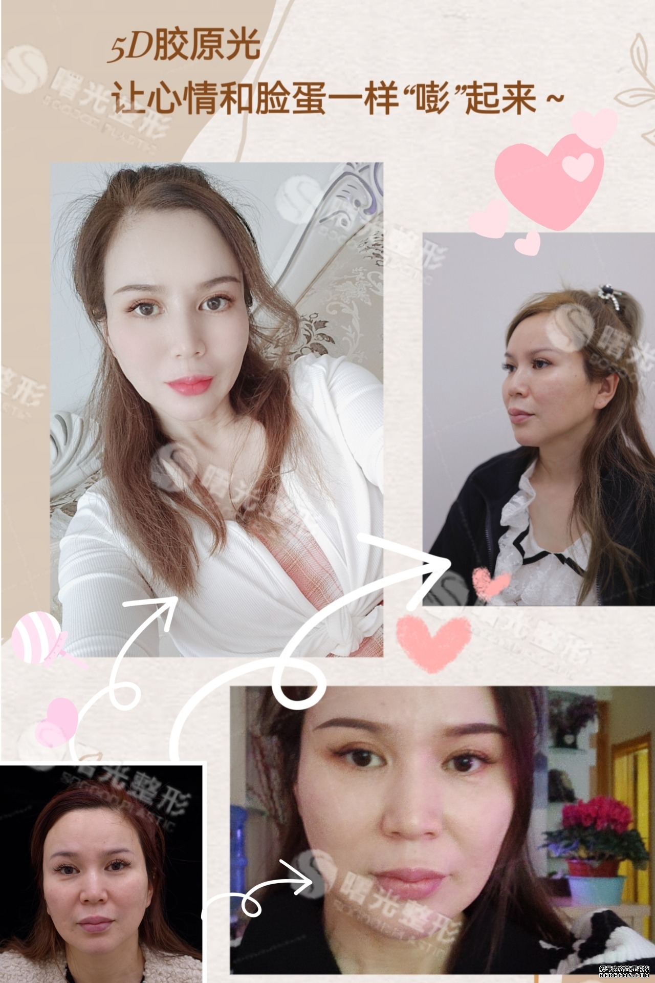 微信图片_20240113172319.jpg