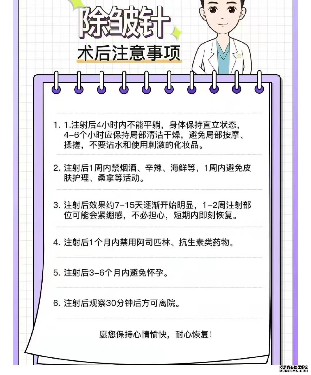 8bdf450197f99d16d4850ec0359fee1.jpg